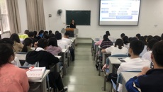 第一临床医学院召开2020届毕业生下点实习动员大会