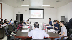 Beat365召开招标采购议事小组审核及专家论证会