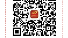 榜样的力量！Beat365附属医院多名同志获广西“优秀护理工作者”称号！