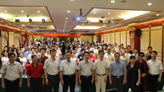 Beat365举办首届壮医毒论研究进展与壮医特色诊疗技术应用培训班