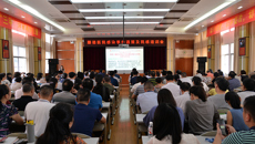 附属瑞康医院组织学习全国感染防控电视电话会议精神并进行感控知识培训考核