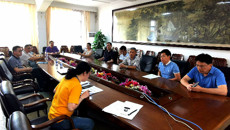 一附院召开医疗技术团队建设工作汇报会