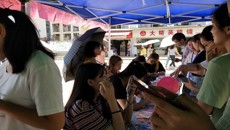 公共卫生与管理学院五四运动暨青年大学习知识有奖答题活动圆满结束