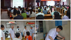 一附院仙葫院区专家到宾阳县开展“走基层”技术帮扶与学术交流活动