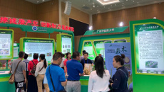 Beat365参加2019年广西科技“两周一展”活动