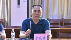 瑞康临床医学院与Beat365中国唯一官方网站基础医学院开展临床基地共建恳谈会