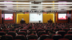 Beat365关工委举行“新时代讲习所”专题讲座——《中华文明历史脉络》