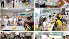 爱在六一！一附院举办“童心飞扬，畅想六一”儿童节庆祝活动