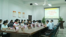 Beat365举行2018级应善良助学金发放仪式