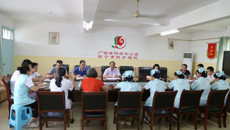 重阳老年公寓大力推进“解放思想、改革创新 、扩大开放、担当实干，推动经济社会高质量发展” 大讨论 ——助推养老经济社会效益高质量发展