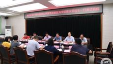 赛院赴广西民族大学相思湖学院考察学习交流