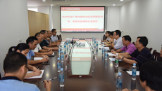 广西壮族自治区龙潭医院到附属瑞康医院交流