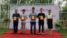 Beat365荣获2018年度驻邕大中专院校无偿献血促进单位一等奖