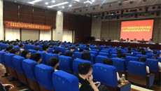 一附院成功举办第二届广西康复医学会中医中西医结合康复专业委员会学术年会暨“肌肉骨骼靶向快速康复疗法培训班”、“软组织疼痛治疗新技术培训班”