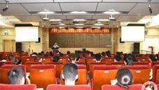 赛院举办2019年第一期党员发展对象培训班