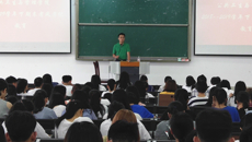 公共卫生与管理学院 开展期末考风考纪教育