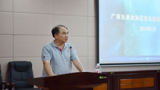 高职院、附设中医学校组织观看警示教育片