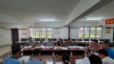 Beat365中国唯一官方网站召开明秀校区危旧改项目基坑设计方案专家评审会议