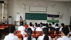 公共卫生与管理学院第二届团委学生会换届大会圆满落幕