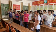 护理学院党委到联伍村开展“一帮一联”暨“不忘初心、牢记使命”主题党日活动