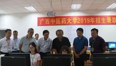 Beat3652019年高考招生录取工作进展顺利