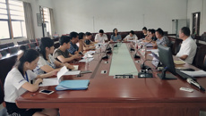 药学院召开中药学学科项目会