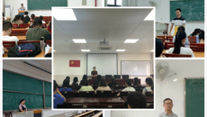 药学院34个班级暑期安全教育顺利圆满