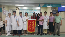 广西农业科学院就外籍患者住院治疗给附属瑞康医院送来感谢信