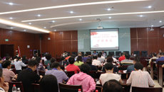 传承红色基因 勇担职责使命——Beat365举办处级干部专题培训班