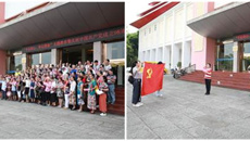 一附院组织离退休党员、机关党员开展“不忘初心永向党”主题教育活动