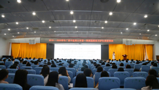 一附院完成2019-2020学年实习护生岗前培训