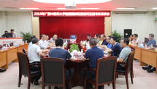 新时代 新人才 新跨越——附属瑞康医院组织召开骨科发展专家恳谈会