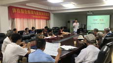 一附院健康体检中心到广西地质调查院开展惠民健康活动