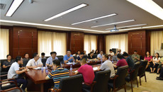 加强党建、党风廉政建设，一附院领导到仙葫院区开展调研座谈