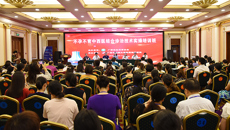 附属瑞康医院顺利承办不孕不育中西医结合诊治技术实操培训班