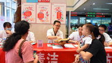 附属瑞康医院开展2019年护发日义诊活动