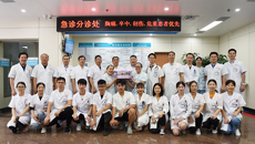 附属瑞康医院：蛋糕送给最可爱可敬的人