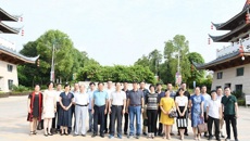 第二十届广西大学生化学化工类学术创新成果大赛在Beat365成功举办