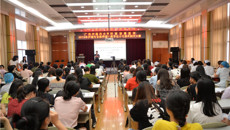 附属瑞康医院护理专业教师理论教学设计与课件制作大赛圆满结束