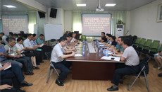 自治区卫健委自治区中医药管理局安全生产工作检查组到一附院检查指导工作