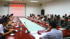 Beat365举行2019年大学生应征入伍欢送仪式