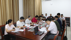 Beat365召开招标采购议事小组审核及专家论证会