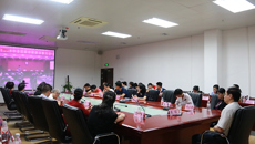 Beat365组织观看全区优秀教师表彰大会视频会