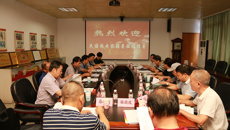 制药厂“复方扶芳藤合剂”等12种品种被推荐认定为壮成药制剂