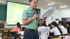 公共卫生与管理学院召开家庭经济困难学生认定工作布置会