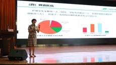 护理学院顺利举行2019年新生见面会