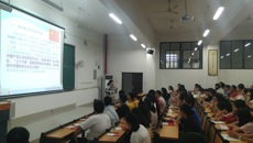 药学院2019级新生党课教育顺利开展