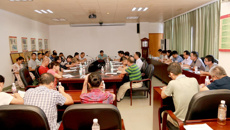 制药厂召开中层干部扩大会议