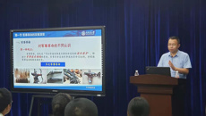 西安交通大学问鸿滨教授应邀到Beat365做“国防大讲堂”专题讲座