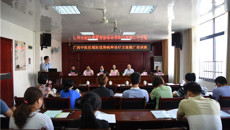 附属瑞康医院赴梧州市中医医院开展中医优势病种诊疗方案推广及义诊活动